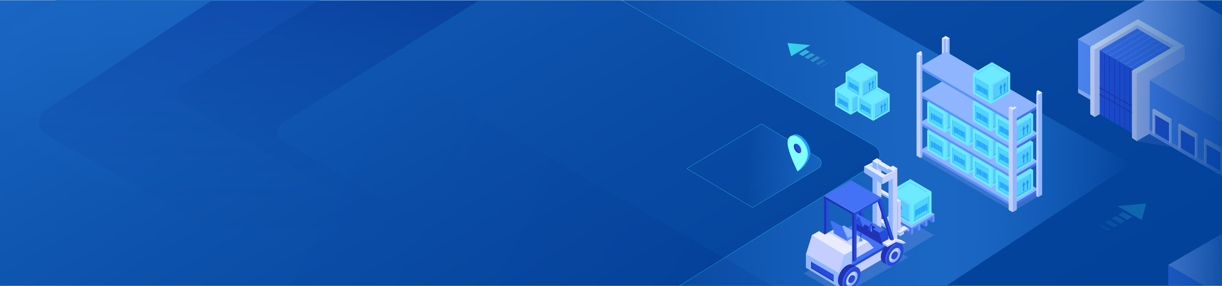 數(shù)字化制造運(yùn)營(yíng)管理系統(tǒng)