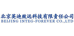北京英迪致遠(yuǎn)