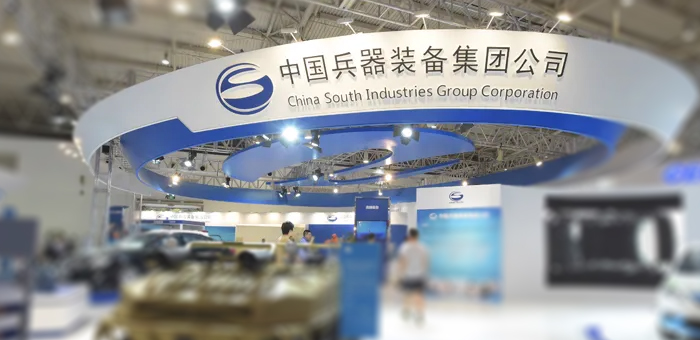 中國(guó)兵器集團(tuán)某公司研發(fā)工藝一體管理PLM系統(tǒng)項(xiàng)目