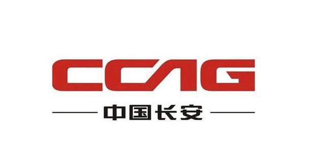 開目助力長安汽車CAPP客戶端大批量智能升級(jí)取得圓滿成功