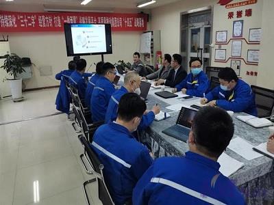 祝賀！新疆昌特輸變電配件公司CAPP項(xiàng)目啟動(dòng)會(huì)圓滿召開(kāi)