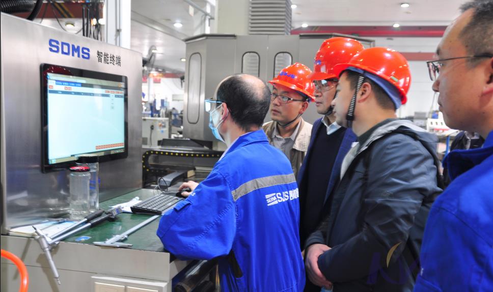 SDMS系統(tǒng)驗(yàn)收會(huì)_3