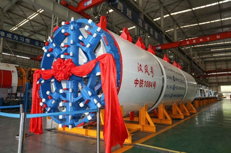 中鐵裝備 中鐵裝備