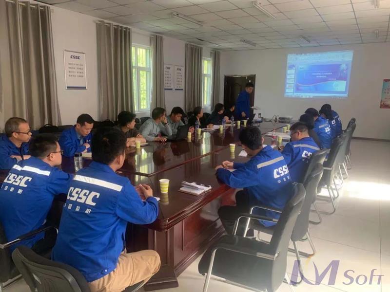 驗(yàn)收！開(kāi)目公司與中船重工集團(tuán)某公司攜手共建MPM工藝管理平臺(tái)