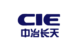 中冶長(zhǎng)天