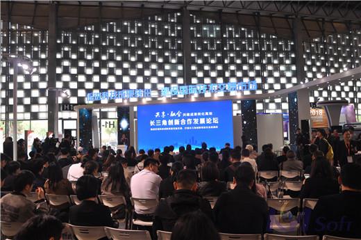 新科技新產(chǎn)品新氣象！開目公司上交會盡顯“智造”魅力