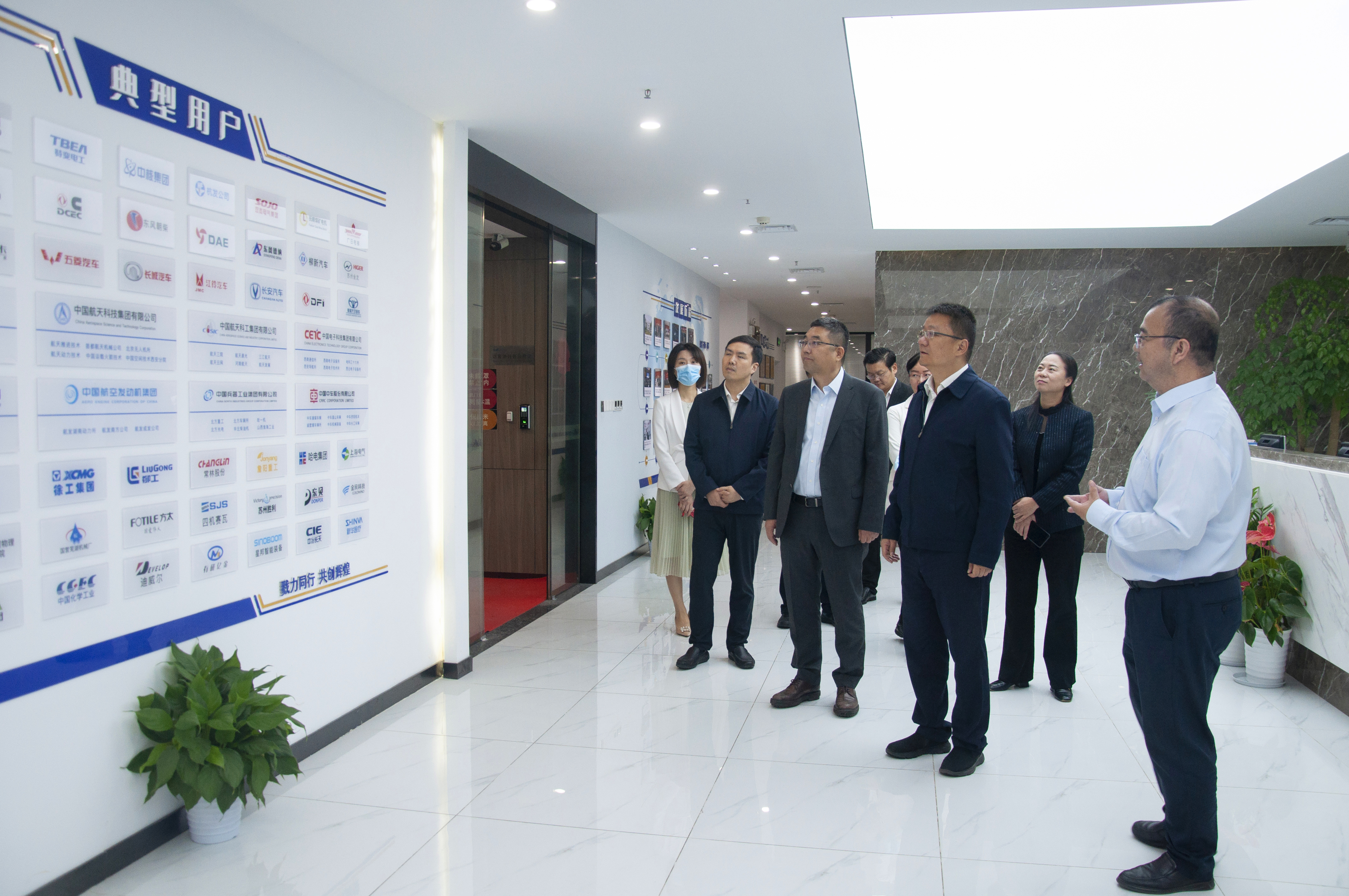  黃石市委副書記、市長吳之凌一行蒞臨開目公司考察交流 