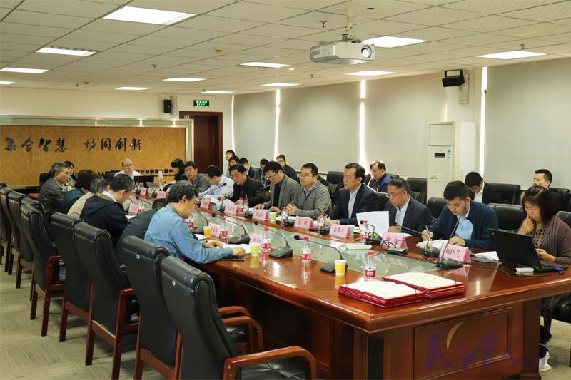 國(guó)家重點(diǎn)研發(fā)計(jì)劃項(xiàng)目啟動(dòng)會(huì)暨實(shí)施方案論證會(huì)成功召開(kāi)