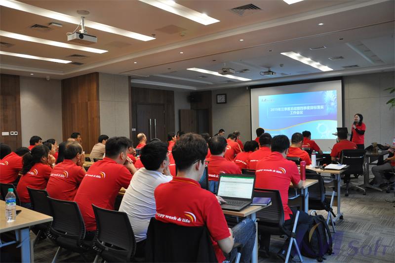 開(kāi)目公司2019年度“十大新聞”正式出爐