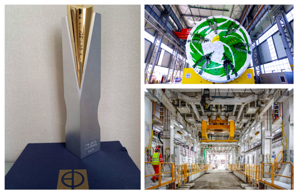 中國優(yōu)秀工業(yè)設(shè)計金獎_5 中國優(yōu)秀工業(yè)設(shè)計金獎_5