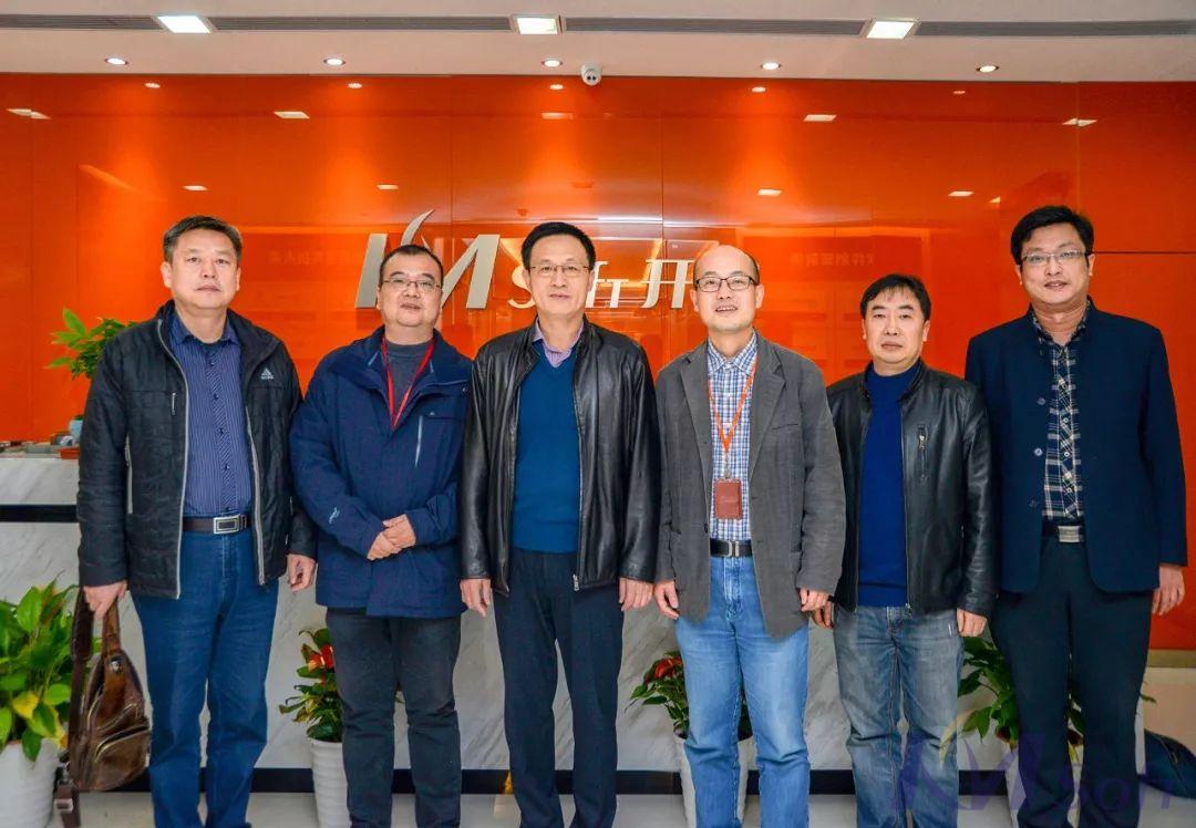 湖北省經(jīng)信廳領(lǐng)導(dǎo)一行蒞臨武漢開(kāi)目調(diào)研