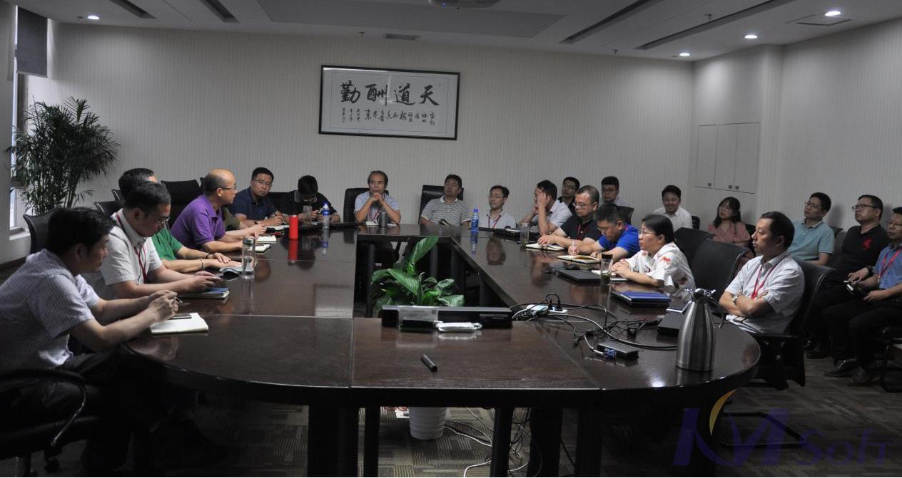 開目公司召開2019年上半年經(jīng)營工作會議