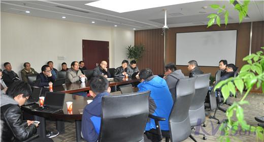 海通證券蒞臨開目公司開展友好交流
