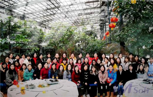 “品味杯中風(fēng)情，賞綠道之風(fēng)景”開目公司三八婦女節(jié)精彩活動一覽