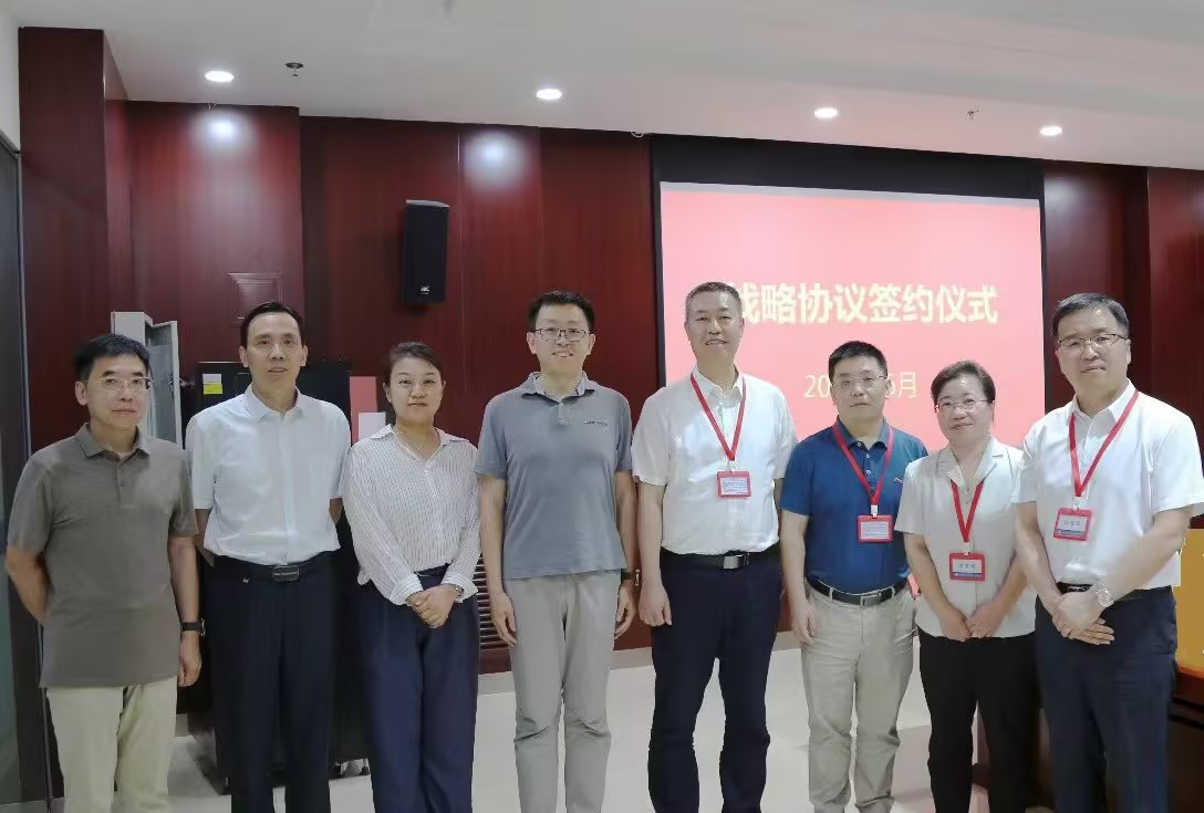 開目軟件與航天科工三院華航舉行高層見面會并簽署戰(zhàn)略合作協(xié)議