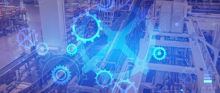 推進(jìn)新型工業(yè)化建設(shè)_2 推進(jìn)新型工業(yè)化建設(shè)_2