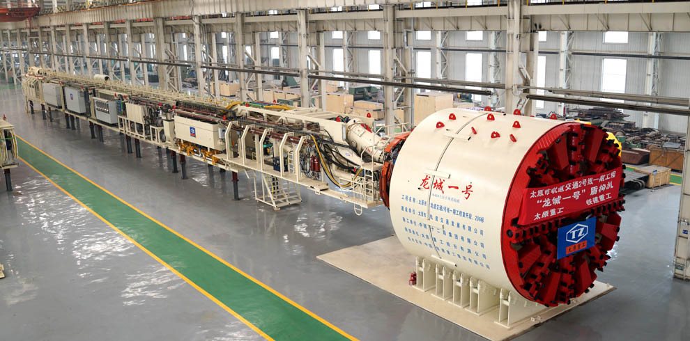 集團(tuán)式數(shù)字化工藝平臺(tái)_7