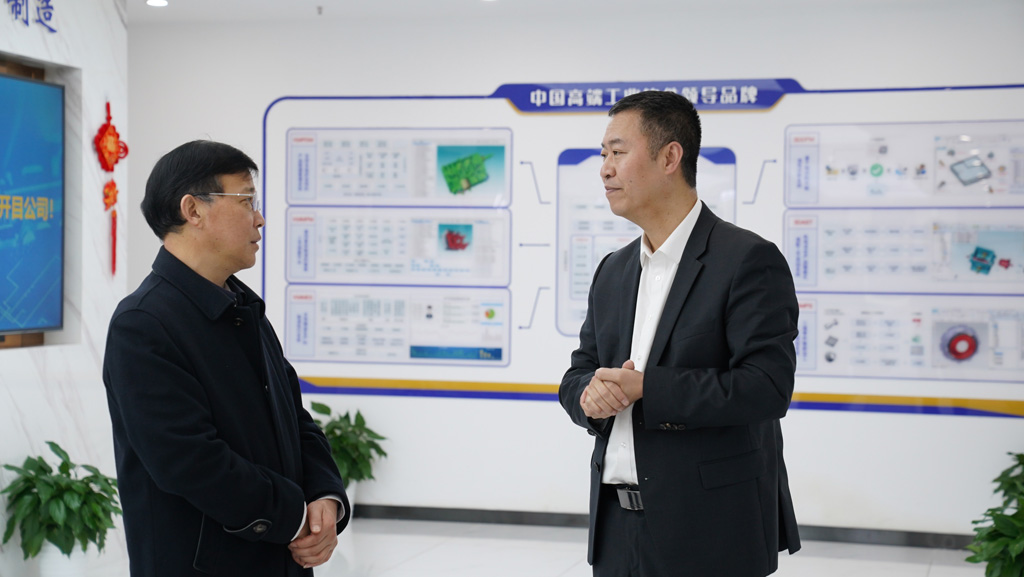 湖北省科技廳黨組書記、廳長(zhǎng)馮艷飛蒞臨開目公司調(diào)研