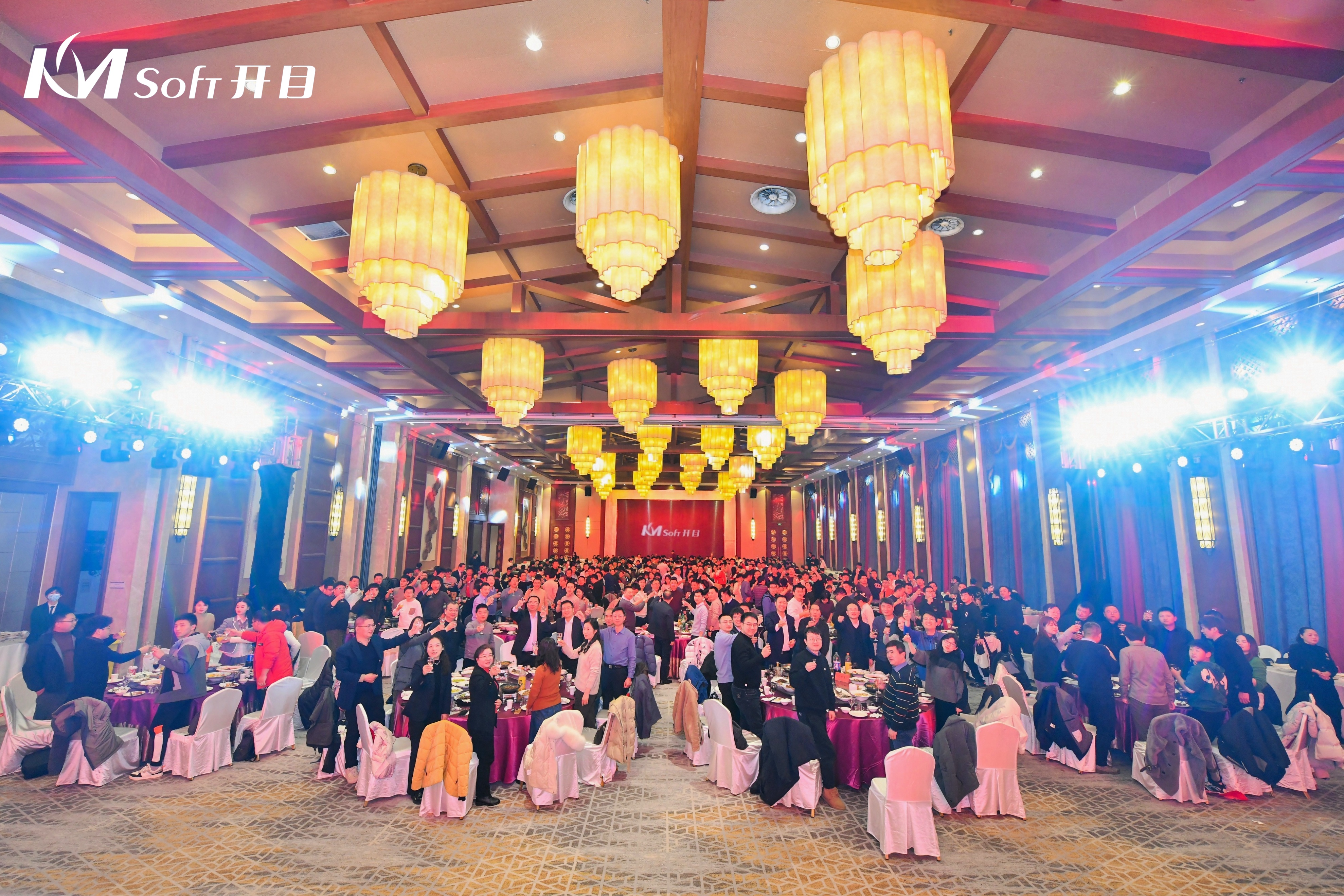 龍啟華章 逐夢遠(yuǎn)航 | 開目軟件2024新春年會暨頒獎盛典圓滿舉行