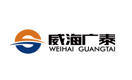 威海廣泰空港設備股份有限公司