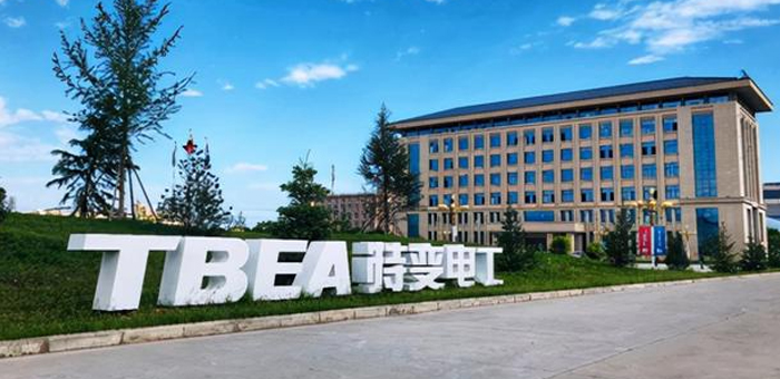 國(guó)創(chuàng)電力公司內(nèi)蒙古固陽(yáng)風(fēng)電塔筒MES項(xiàng)目