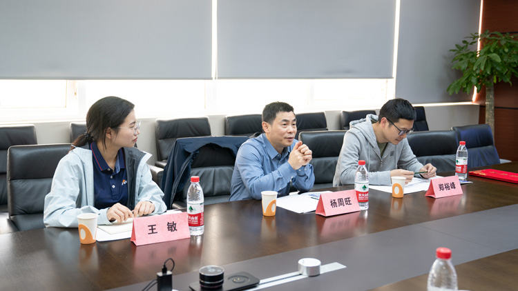 開目軟件與九韶智能達成戰(zhàn)略合作_4 開目軟件與九韶智能達成戰(zhàn)略合作_4