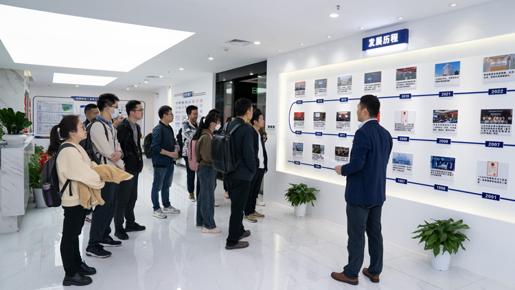 開目軟件2024合作伙伴PLM首期培訓(xùn)班_2 開目軟件2024合作伙伴PLM首期培訓(xùn)班_2