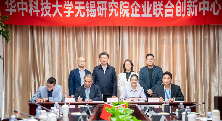 共建工業(yè)軟件創(chuàng)新中心_3 共建工業(yè)軟件創(chuàng)新中心_3