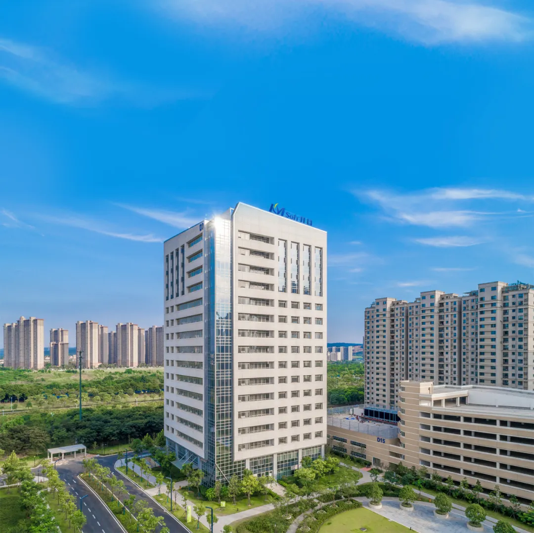 喜訊連連！開(kāi)目軟件連獲兩項(xiàng)殊榮，高質(zhì)量發(fā)展再獲認(rèn)可