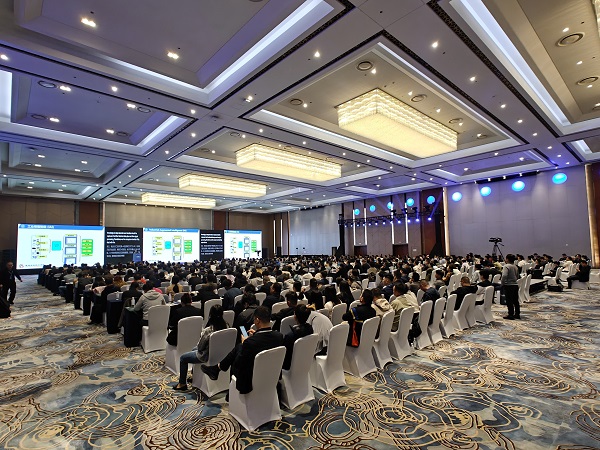 江城論道 共話發(fā)展 | 開(kāi)目軟件受邀參加2024國(guó)際智能制造創(chuàng)新論壇